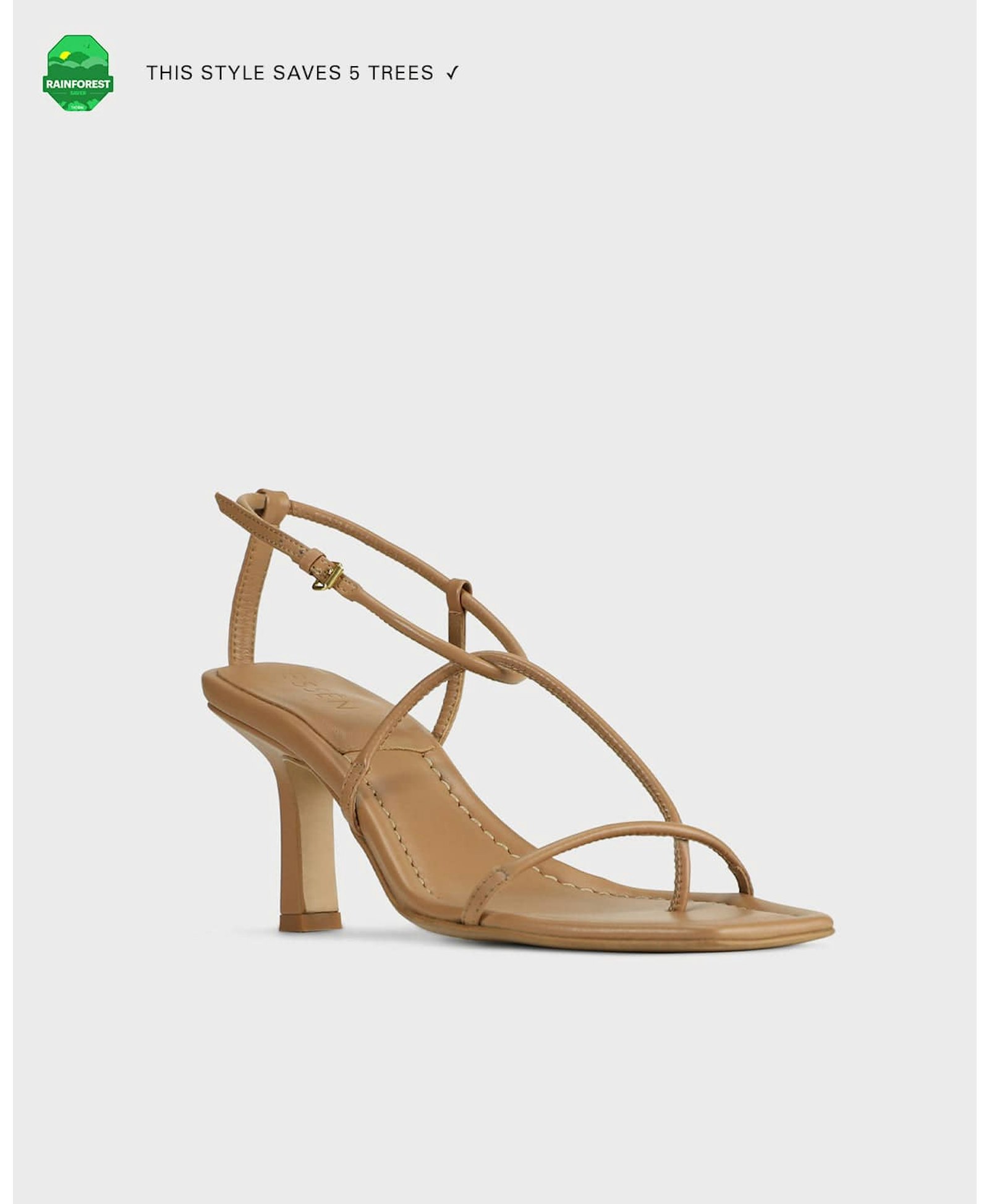 The Strappy Sandal - Almond made by ESSEN